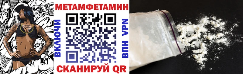 Amphetamine 98% Богданович