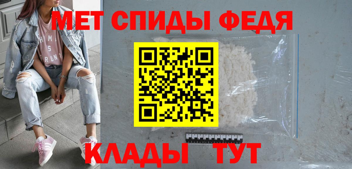 АМФ Розовый Богданович
