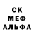 АМФЕТАМИН Розовый VelVel Bumblbee