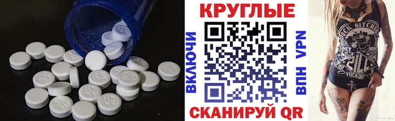 Ecstasy DUBAI как найти наркотики Богданович