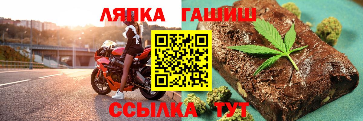 ГАШ индика сатива  Богданович  купить наркотики сайты  ГАШ индика сатива  ГАШ индика сатива 