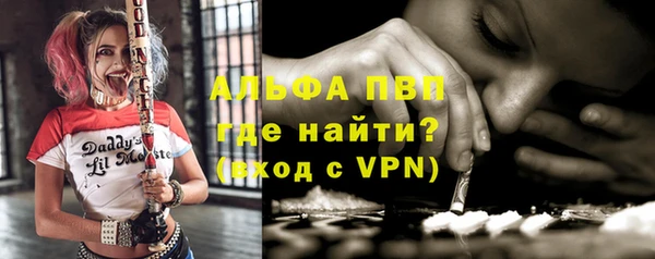 меф VHQ Остров