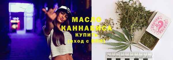 тгк Пестово