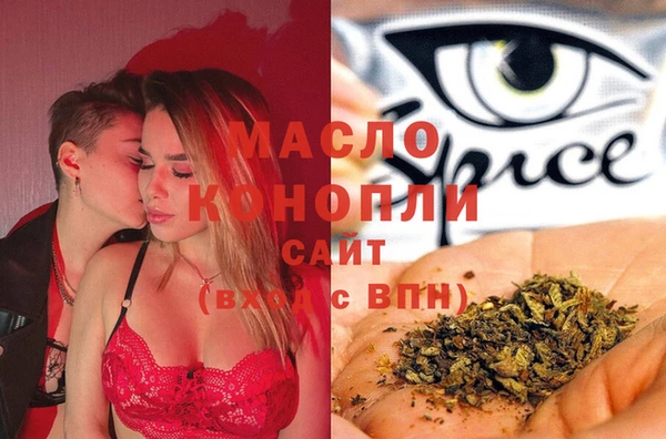 меф VHQ Остров