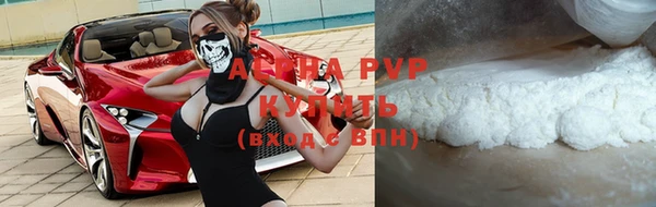 ГАЛЛЮЦИНОГЕННЫЕ ГРИБЫ Нягань