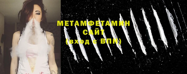 меф VHQ Остров