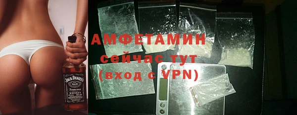 меф VHQ Остров