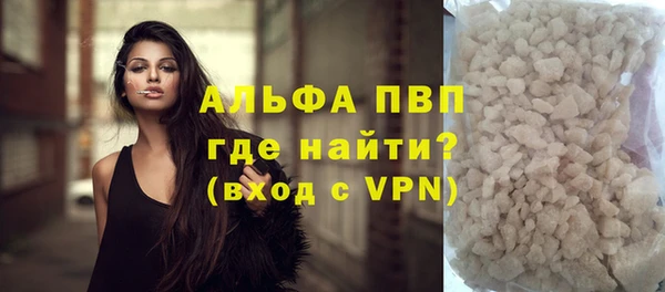 меф VHQ Остров