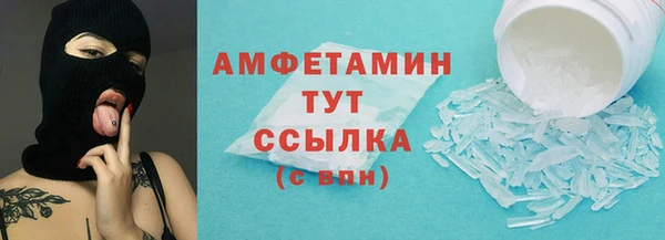 тгк Пестово