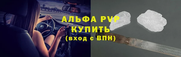 меф VHQ Остров