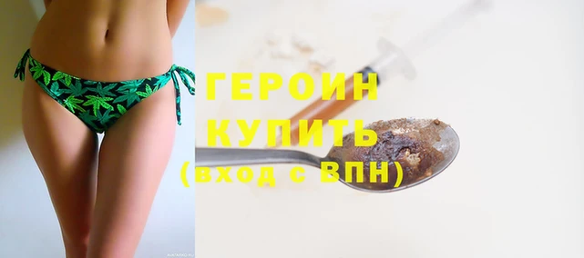 мдма Осташков