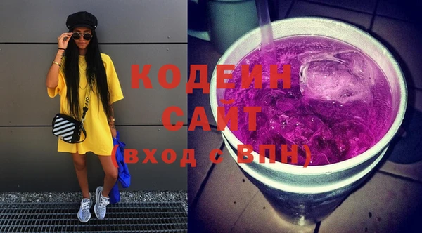 мефедрон Пересвет