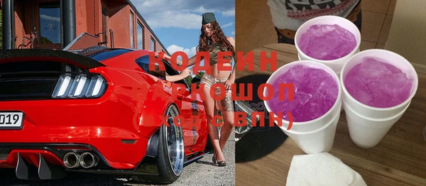 меф VHQ Остров