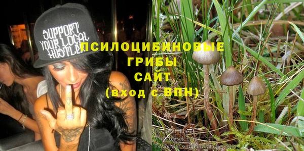 меф VHQ Остров