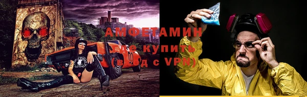 бутират Переславль-Залесский