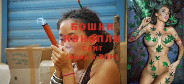 меф VHQ Остров