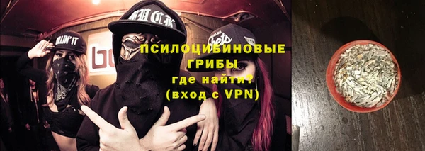 мефедрон Пересвет