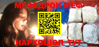 мдпв Балаково