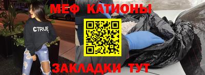 ГАЛЛЮЦИНОГЕННЫЕ ГРИБЫ Балашиха