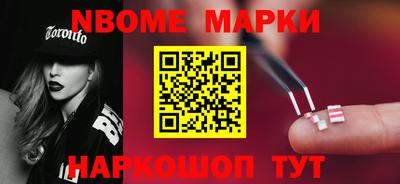 мдпв Балаково