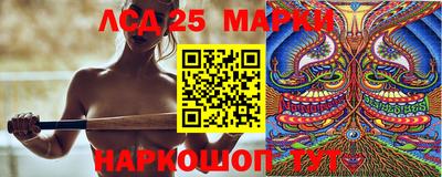 мдпв Балаково