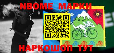 МДМА Бузулук