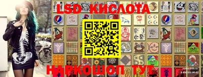 меф Балаково