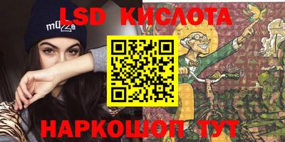 ПСИЛОЦИБИНОВЫЕ ГРИБЫ Берёзовский