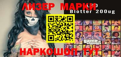 меф Балаково