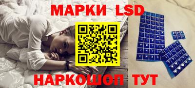 мяу мяу мука Балашиха