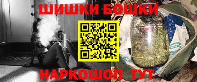 меф Балаково