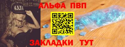 ГАЛЛЮЦИНОГЕННЫЕ ГРИБЫ Балашиха