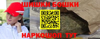 МДМА Балахна