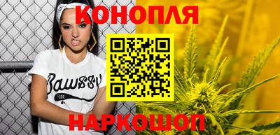 мяу мяу мука Балашиха