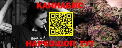 мяу мяу мука Балашиха
