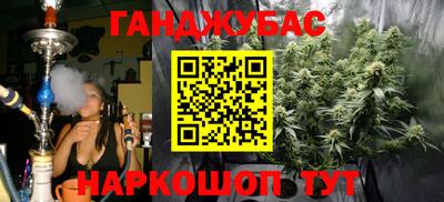 мдпв Балаково