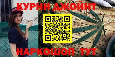 мяу мяу мука Балашиха