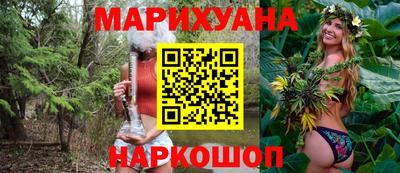 мдпв Балаково