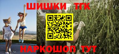 мдпв Балаково