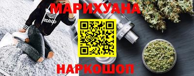 МДМА Бузулук