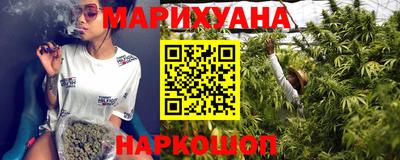 МДМА Балахна