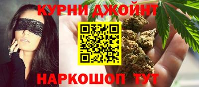 молекула духа Бугуруслан