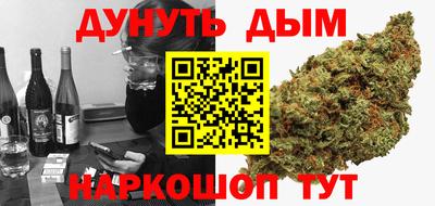 амфетамин Берёзовский