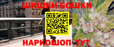 меф Балаково