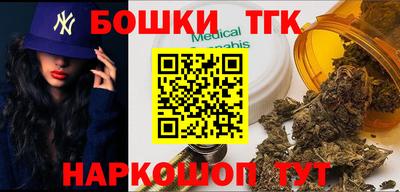 мдпв Балаково