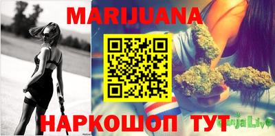 меф Балаково
