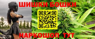 ешки Берёзовский