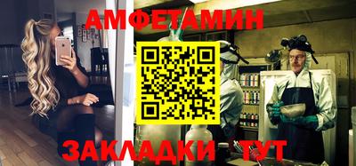 марихуана Балахна