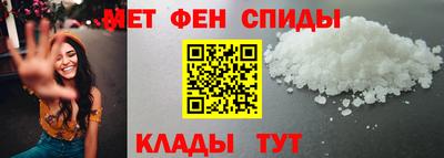 мяу мяу мука Балашиха