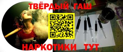 меф Балаково